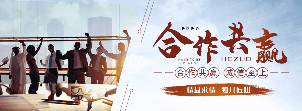 双流园林绿化工程